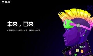 抹茶交易所交易所官网怎么注册？